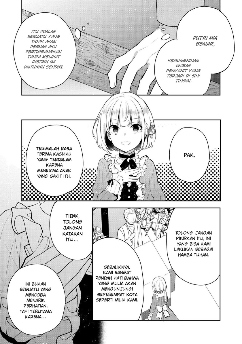 Tearmoon Empire Story